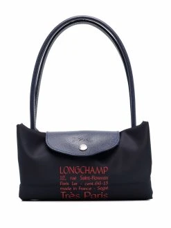 Longchamp sac porté épaule Le Pliage Très Paris